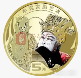 京剧净角币22:00预约，有2次预约机会！（图）