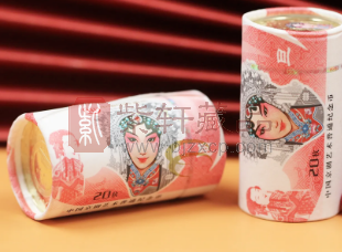 京剧净角币22:00预约，有2次预约机会！（图）