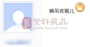 每人20枚！这枚爆冷的纪念币，还有44万人能约！（图）