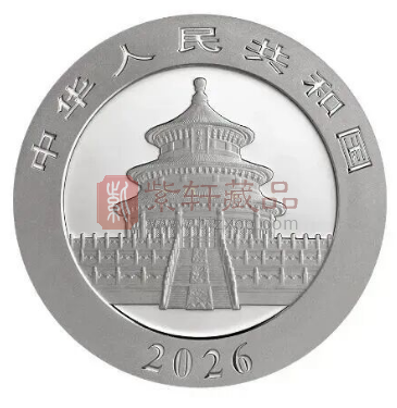 2026年30克熊猫缩量了：市场逻辑与文化自信的双重变奏（图）