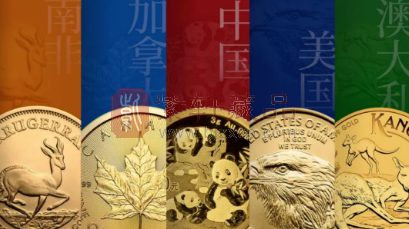 2026版熊猫纪念币，两大变化！（图）