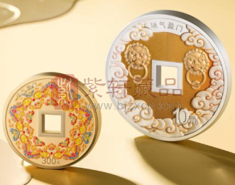 吉祥文化金银纪念币部分品种行情稳定热度一般！（图）