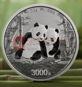 2026版熊猫贵金属纪念币初赏（图）