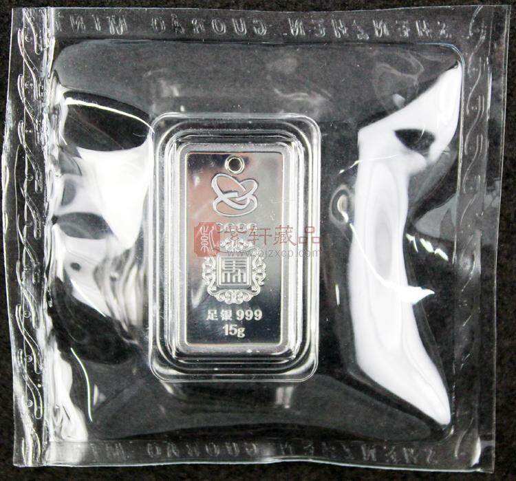 2026丙午（马）年贺岁银条（图）