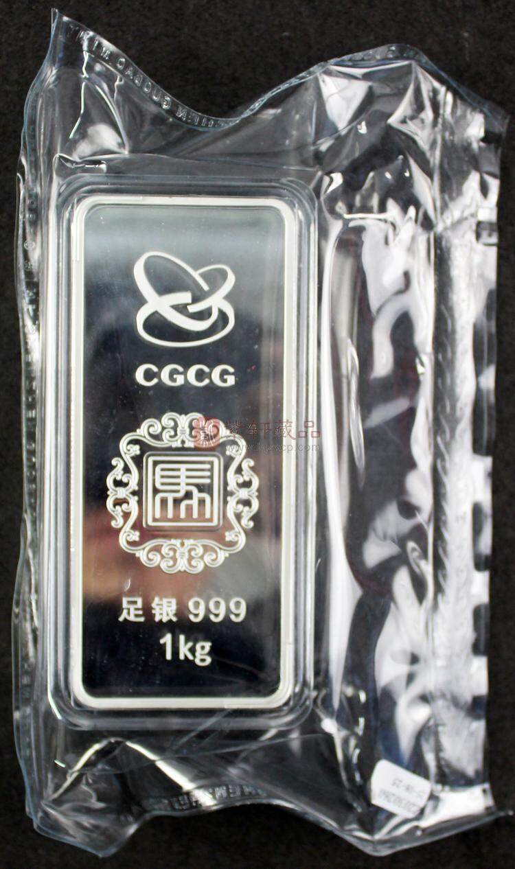 2026丙午（马）年贺岁银条（图）