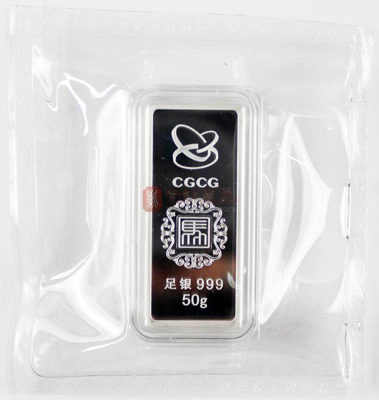 2026丙午（马）年贺岁银条（图）