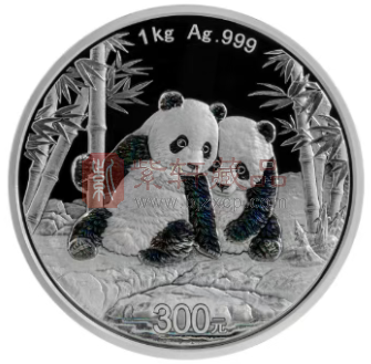 今天发行!入手熊猫银币准没错!(图) 今天发行!入手熊猫银币准没错!(图)