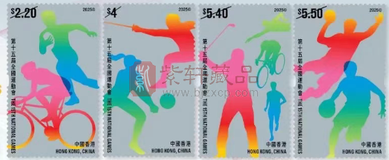 11月新邮票,大家一起瞅瞅!(图) 11月新邮票,大家一起瞅瞅!(图)