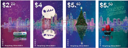 11月新邮票,大家一起瞅瞅!(图) 11月新邮票,大家一起瞅瞅!(图)