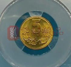 人民币硬币“梅花5角”近期行情看点和市场估值参考(图) 人民币硬币“梅花5角”近期行情看点和市场估值参考(图)