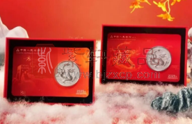 2025版中国龙银币北京城市智能卡，市场行情上涨至1000元以上！（图）