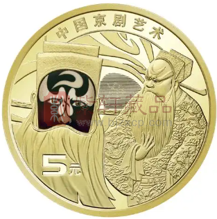 如何预约京剧“净角”纪念币，就看这三点，成功率翻倍！（图）