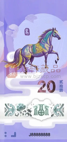 马钞增量，空穴来风还是风雨欲来？