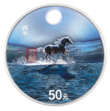 2026年马年金银纪念币11月26日发行,部分品种缩量发行!(图) 2026年马年金银纪念币11月26日发行,部分品种缩量发行!(图)