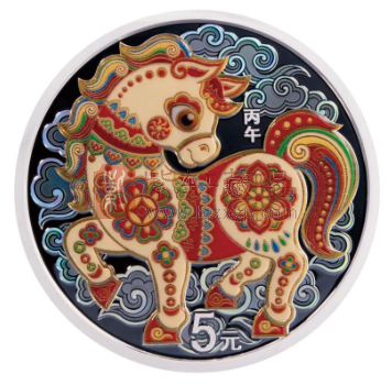 2026年马年金银纪念币11月26日发行,部分品种缩量发行!(图) 2026年马年金银纪念币11月26日发行,部分品种缩量发行!(图)