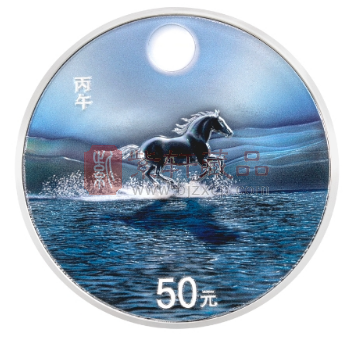 谈谈马年金银币的抽签，我们选什么合适！（图）