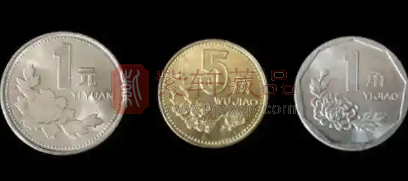 第三套人民币流通硬币(“老三花”)铸制发行存档资料参考(图) 第三套人民币流通硬币(“老三花”)铸制发行存档资料参考(图)