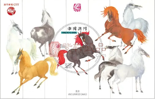 中国澳门邮政公布2026年《丙午马年》生肖纪念邮票图稿（图）