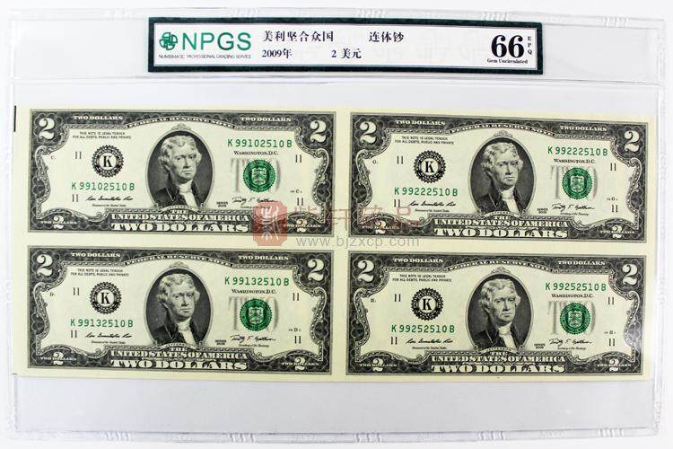 2美元四连体 两美元四连体 横版 评级封装（图）
