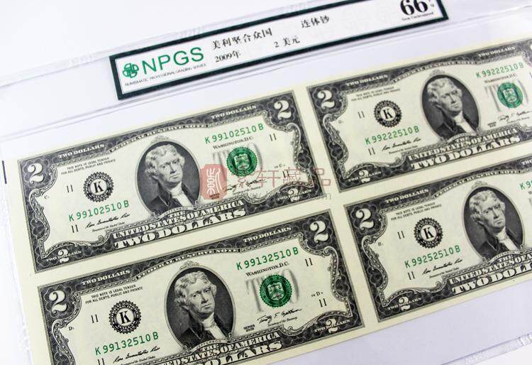 2美元四连体 两美元四连体 横版 评级封装（图）