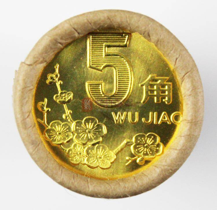 1995年梅花5角硬币（图）