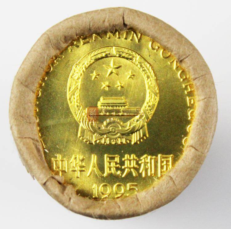 1995年梅花5角硬币（图）