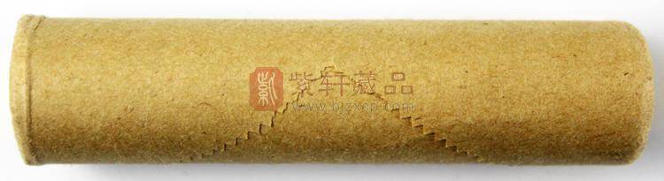 2000年梅花5角硬币（图）