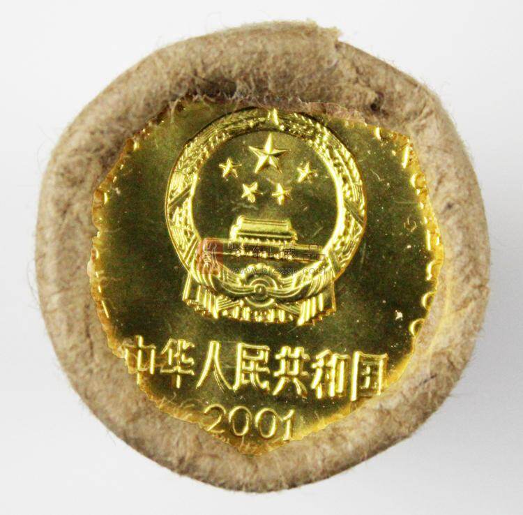 2001年梅花5角硬币（图）