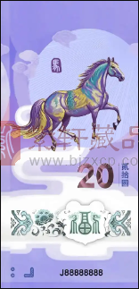 京剧净角币弃兑数量611万枚,市场行情小幅反弹!(图) 京剧净角币弃兑数量611万枚,市场行情小幅反弹!(图)