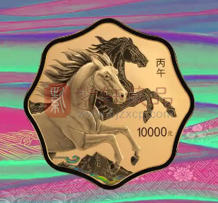 万事如意、马到成功——2026中国丙午(马)年1公斤梅花形金质纪念币初赏(图) 万事如意、马到成功——2026中国丙午(马)年1公斤梅花形金质纪念币初赏(图)