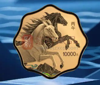 万事如意、马到成功——2026中国丙午(马)年1公斤梅花形金质纪念币初赏(图) 万事如意、马到成功——2026中国丙午(马)年1公斤梅花形金质纪念币初赏(图)