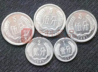 人民币硬币收藏“五朵金花”:牡丹1元、梅花5角、菊花1角、兰花1角、荷花5角(图) 人民币硬币收藏“五朵金花”:牡丹1元、梅花5角、菊花1角、兰花1角、荷花5角(图)