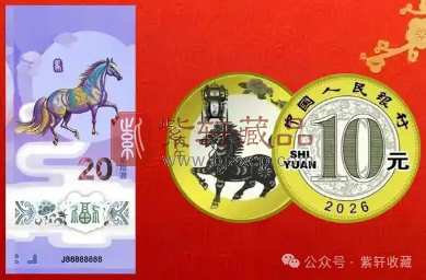 网友臆想图 网友臆想图