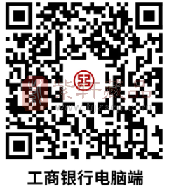 屏幕截图 2026-01-12 094900.png