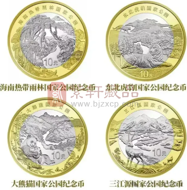 1774491890505041.png image.png