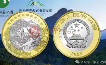 1774491955263842.png image.png