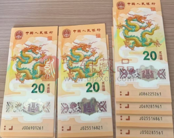 1775527533757003.png image.png