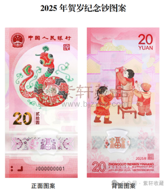 1775527698439031.png image.png