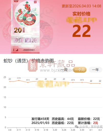 1775527745895679.png image.png