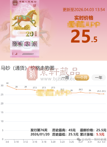 1775527827913473.png image.png