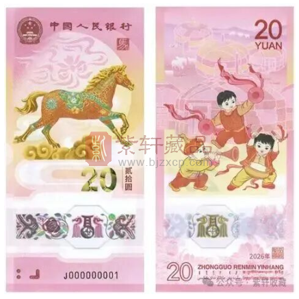 1775527842453083.png image.png