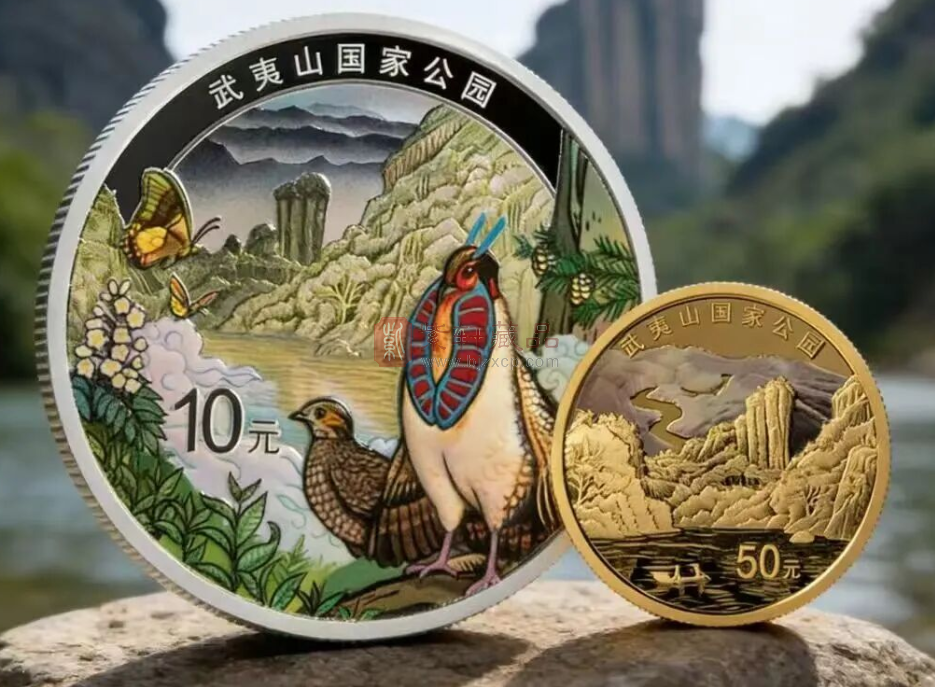 金银币