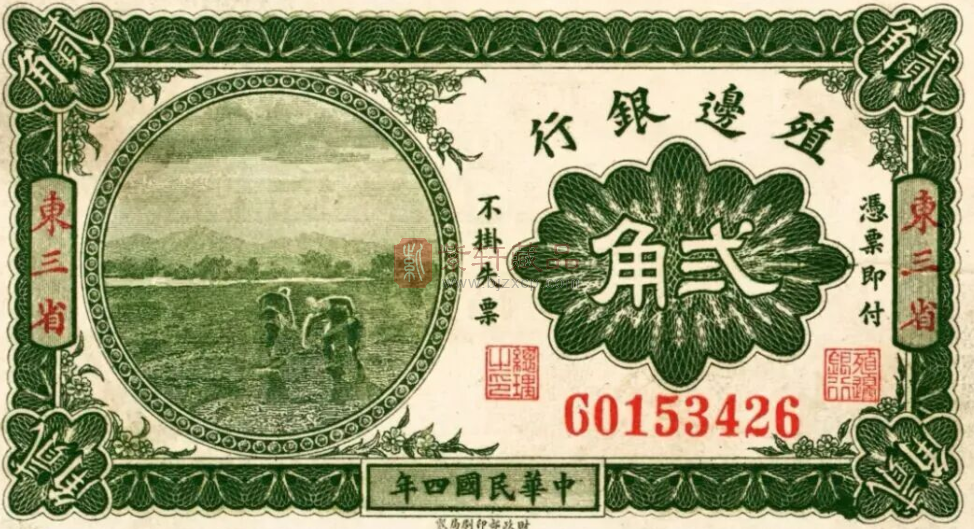 贰角东三省