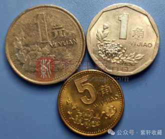 老三花