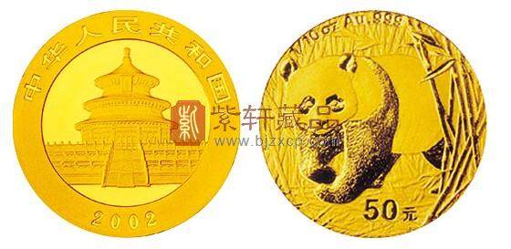 2002年熊猫金币套装