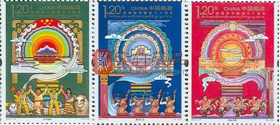 2011-13 西藏和平解放60周年