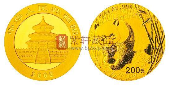 2002年熊猫金币套装