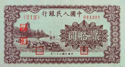 第一套贰拾元咖啡六和塔[0]