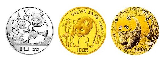 [预订]2012中国熊猫金币发行30周年金银纪念币[6]