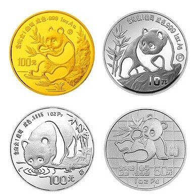 [预订]2012中国熊猫金币发行30周年金银纪念币[7]